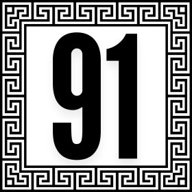 Házszám tábla 54